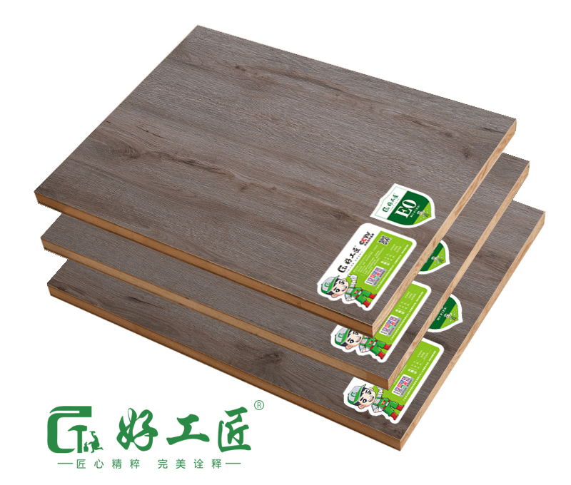 挪威森林