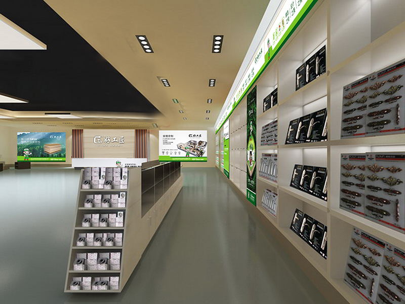 专卖店